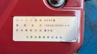 画像小 6枚目